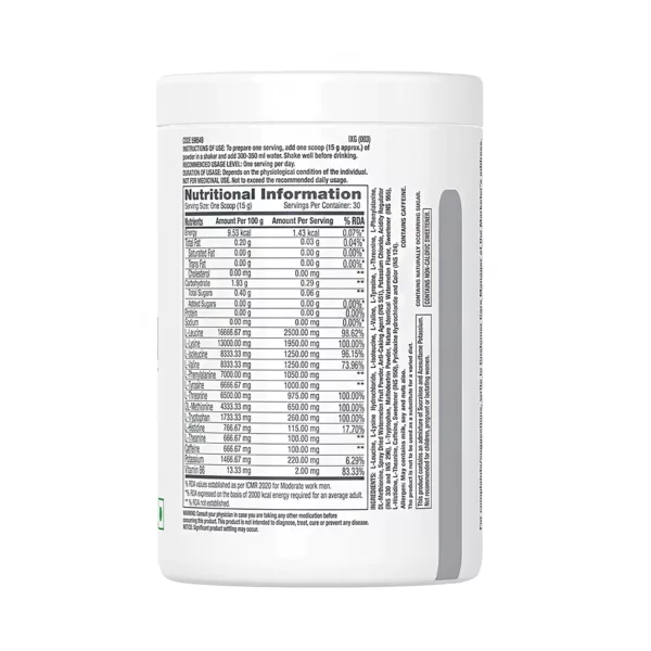 GNC Pro Performance Essential Amino Complete (EAA)
